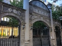 -北京师范大学附属中学