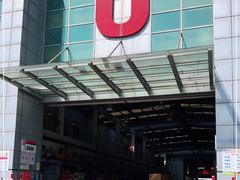 -西郊国际农产品交易中心