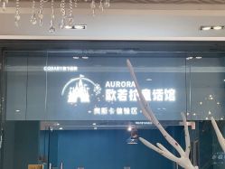 -同远QQBABY亲子摄影(北京路店)