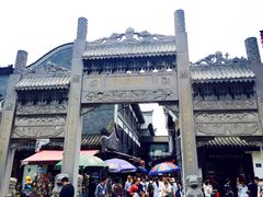 -汴河街
