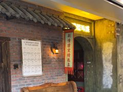 -逃脱反斗城沉浸剧情密室(阳光新业中心店)