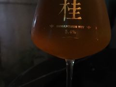 -TASTE ROOM Bar