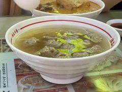 酸笋肉丸汤-津品味小吃(大学湾店)