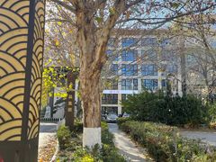 -湘中缘·湖南菜(娄底驻京办店)