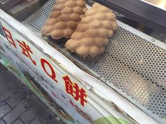 -崇光百货(尖沙咀店)