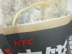 -肯德基(中关村E世界店)