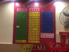 -卓粤拉肠(红庙店)