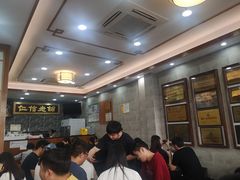 大堂-仁信老铺(华盖路店)