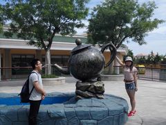 -青岛方特梦幻王国
