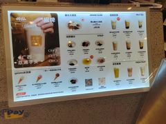 -君之狮子山·轻糖烘焙(松江印象城店)