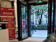 -印湘·剁椒鱼头(安宁庄店)