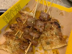 -我是那个大叔·美食研究所(新塘路店)
