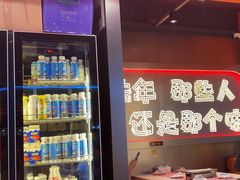 -金陵大勇烧烤·小龙虾·海鲜大咖(竹山路店)