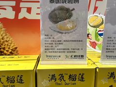 -七鲜超市(瑞虹天地太阳宫店)