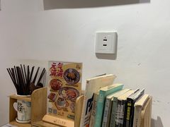 -万能料理屋(钟鼓岭路店)
