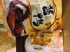 -皇饭儿·王润兴酒楼(河坊街店)