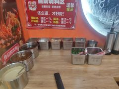 -拌陛河山抚顺麻辣拌(总店)