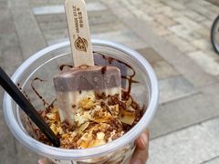 -眞宗·椰汁是大王(小娄巷店)