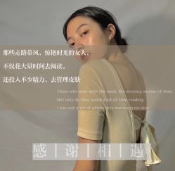 -美肤盾祛痘·问题肌头疗管理中心