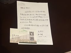 -爱时特套房酒店(会展中心远洋城店)