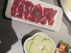 -竹犇番茄火锅(长风街店)