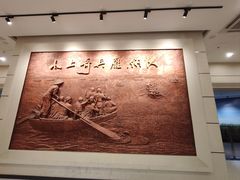 -白洋淀景区