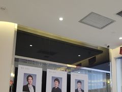 -泰康拜博口腔(世纪城店)