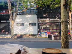 -倦勤咖啡(中山南路店)