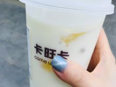 -卡旺卡(合肥黉街店)