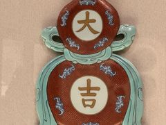 -辽宁省博物馆