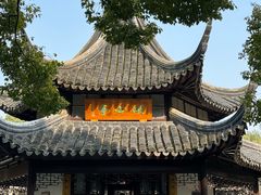 -西园戒幢律寺