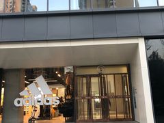 -兰岛广场(白沙路店)
