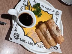 -太二酸菜鱼(财富购物中心店)