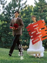 点击看大图 -今生有约婚纱摄影店(景德路店)