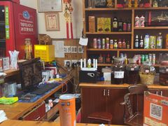 -芦茨金富饭庄·25年老字号·专做稻草鸡