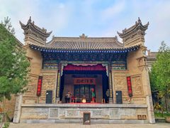 -西安关中民俗艺术博物院