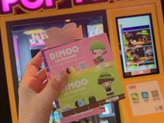 -popmart(CP静安店)