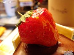-北京好苑建国酒店