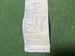 -利顺德大饭店·维多利亚花园(小白楼店)