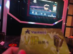 -星歌派对量贩KTV(华生店)
