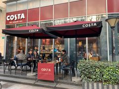 门面-COSTA COFFEE(常熟路店)