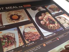 -813芭依珊 BAESAn(汇港购物中心店)