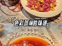 -耙吉吉川味小酒馆(本地人回头店)