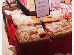 -佳思多食品料理超市(园区店)