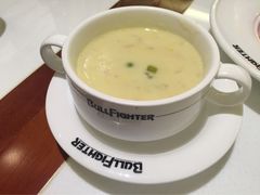 -斗牛士牛排餐厅(世欧王庄店)