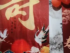 -大连湾旭日·家宴·海肠捞饭(马栏广场店)
