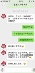 点击看大图 -盘子女人坊古装写真摄影(南京总店)