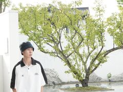 -成都院坝精品私汤民宿酒店