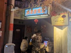 -刘妈小集市(黄陂广场店)