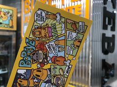 -BOPEYE·波派炸鸡(九霄天地店)